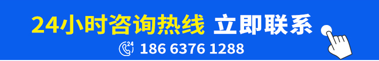 山東高功率金屬光纖激光切割機廠家 山東高功率金屬光纖激光切割機廠家
