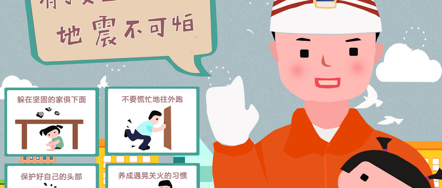 山東高功率金屬光纖激光切割機廠家.jpg 山東高功率金屬光纖激光切割機廠家.jpg