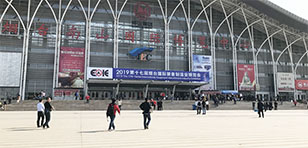 多維6000瓦全包圍光纖激光切割機亮相煙台國際製造裝備博覽會