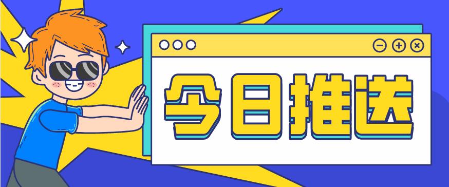 多維激光教您：光纖金屬激光切割機如何進行自動調焦？