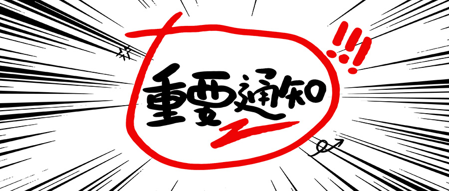 金屬表麵清洗機 便攜式手持激光清洗機效果肉眼可見